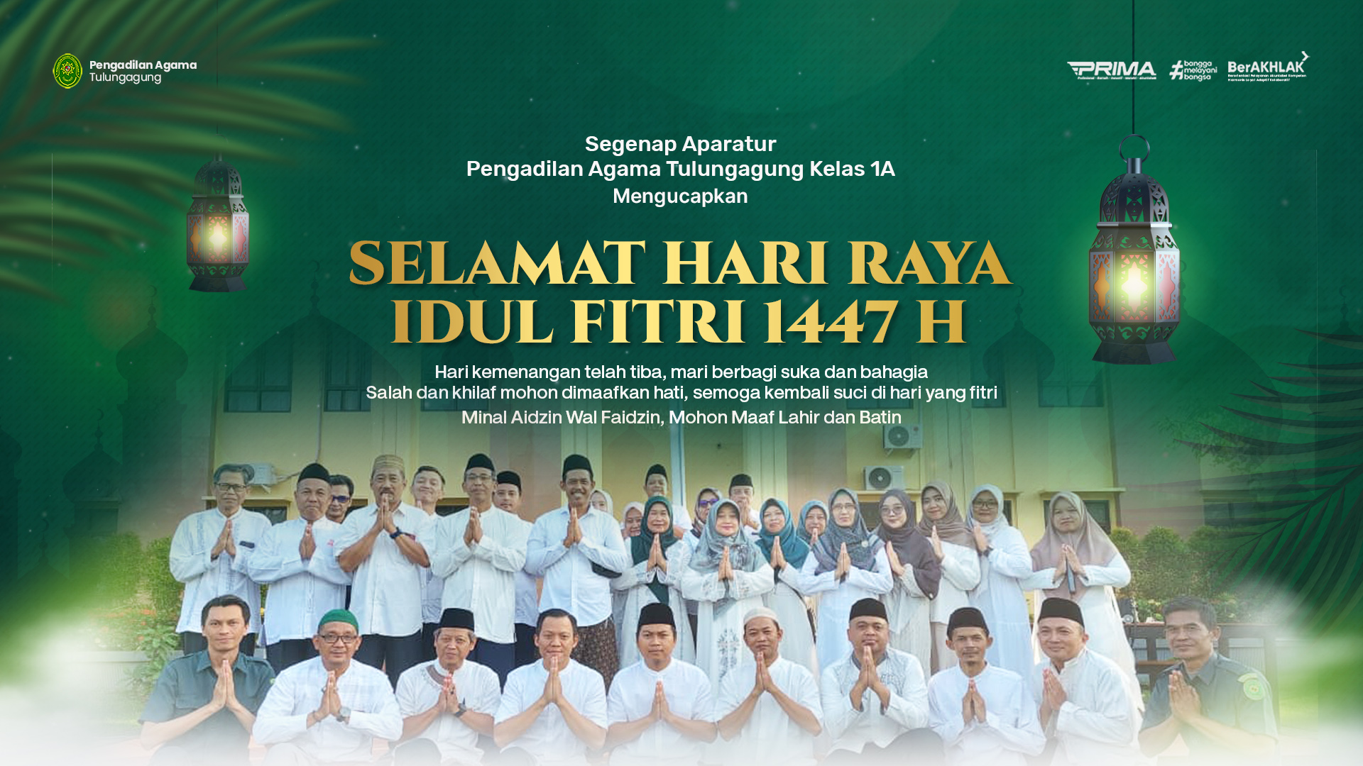 selamat hari raya copy.jpg