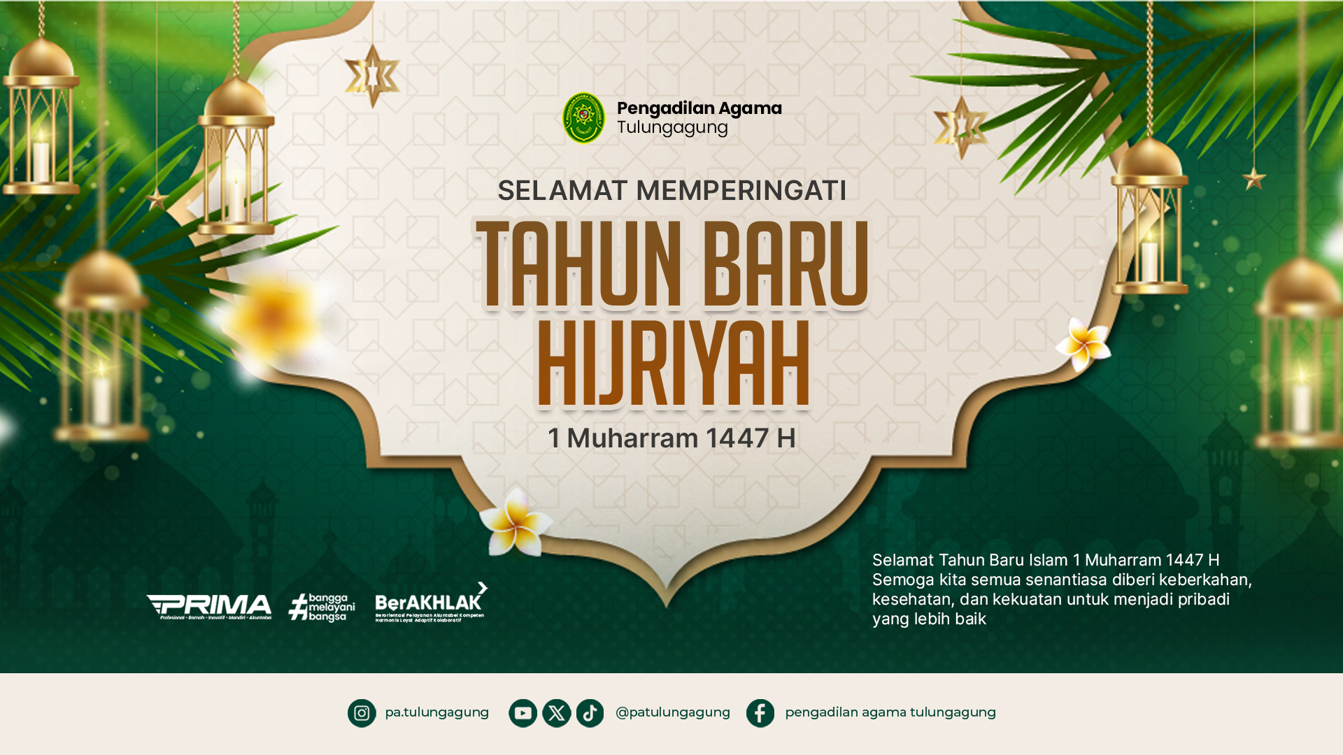 tahun baru islam 1447 hijriyah copy.jpg